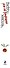 Человек, который ел все подряд : От арманьяка до Монтиньяка, или От хряка до пастернака - 2