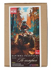 Картина-раскраска по номерам Mini «Квадроциклист в лесу», 20 х 14 см, Артвентура