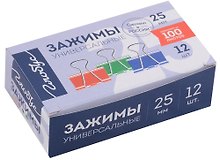 Зажимы для бумаг Глобус, 25 мм, 12 штук, цветные