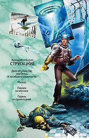 Собрание сочинений. В 11 т. Т.6. 1969-1973 гг.