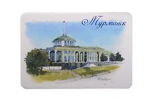 Магнит картон акварель Вокзал (Мурманск) (МК/069/002)