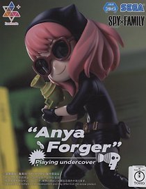 Фигурка-аниме SEGA Luminasta Семья шпиона Spy X Family Anya Forger (15см) (GDS1143)
