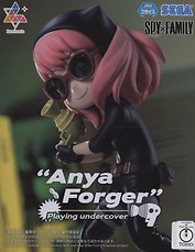 Фигурка-аниме SEGA Luminasta Семья шпиона Spy X Family Anya Forger (15см) (GDS1143)
