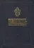 Псалтирь и молитвы за упокой души / 2-е изд. - 0