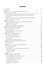 Pediatric diseases: textbook - 1