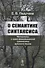 О семантике синтаксиса. Материалы к трансформационной грамматике русского языка - 0