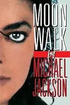 "Лунная походка" от Майкла Джексона