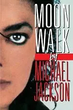 "Лунная походка" от Майкла Джексона