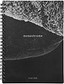 Тетрадь «Dune. Волна», 80 листов в точку, волна, спираль