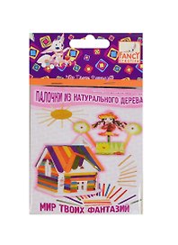 Палочки дерев. закругленные цветные (FD020047) (C13975) (75х5мм) (50шт) (упаковка)