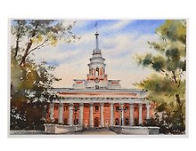 Открытка Ижевск акварель Главный корпус оружейного завода