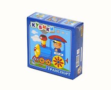 Игра, Кубики 9шт "Транспорт" 00440