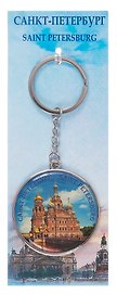 Сувенир, Брелок металл круг СПб Спас-на крови [46-9175]