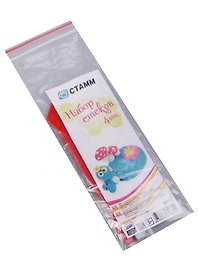 Стеки для пластилина Стамм, 4 штуки