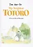 The Art of My Neighbor Totoro - 0