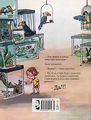 Все морские коньки распроданы - 1