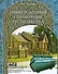 Универсальный справочник застройщика (2 изд) (Застройщик) - 1