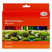 Фломастеры Гамма, "Мультики", 18 цветов