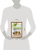 Семейная книга рецептов. Книга для записи рецептов - 1