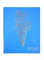 Дневник школьный Феникс+, "Голубая фактура"