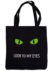 Сумка-шоппер на молнии Look to my eyes, черная 37*38см