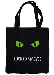 Сумка-шоппер на молнии Look to my eyes, черная 37*38см
