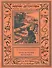 Удивительные приключения Пола Бека-лондонского сыщика - 0
