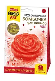 Набор для опытов "Шипучие бомбочки. Роза"