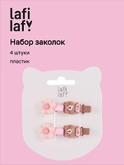 Набор заколок «Мишки и цветочки перламутровые», пластик, 2.5 см, 4 штуки, Lafilaf