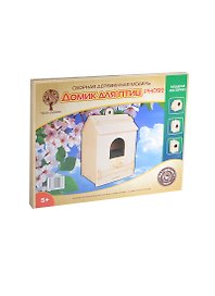 Домик для птиц Скворечник 2 (PH099) (4/30) (17х12х19см) (сборная дерев. модель) (Натуралист) (5+)