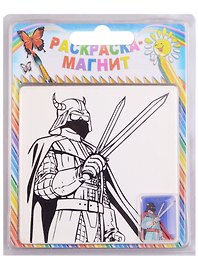 Раскраска-магнит «Мультфильмы»
