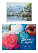 Набор Картина по номерам Город в Альпах (GX7047) (40х50) (+6) (29цв.) (коробка)