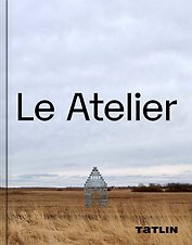 Le Atelier. Не по шаблону. Фотоальбом