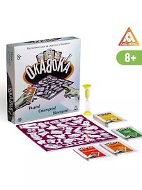 Настольная игра «ОКАВОКА», Лас Играс