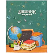 Дневник школьный Феникс+, "Идеальный урок"