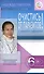 Очистись!  от паразитов и живи без паразитов  (6-е изд) - 2