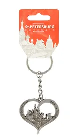 Брелок сердце фигурное СПб. Спас, цвет античное олово