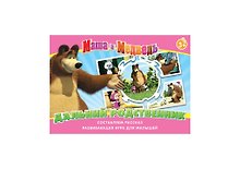 НИ Дальний родственник (Маша и Медведь) (12573) (3+) (коробка)