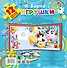 Игрушки. 12 пазлов внутри - 1