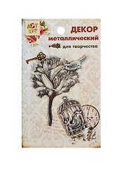 Набор Декор металл Волшебный сад (807387) (2шт) (Арт Узор) (упаковка)