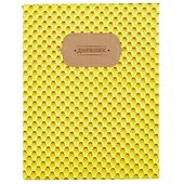 Дневник школьный GoodMark, Yellow Tile - 0