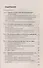 Международное частное право: Ответы на экзаменационные вопросы. 5-е изд. - 2