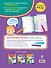 Развитие межполушарного взаимодействия. Для детей 4-6 лет - 1