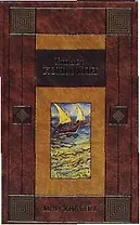 Морские сны