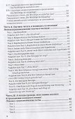 Грамматика немецкого языка. Учебное пособие для СПО - 2