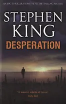 Desperation (new cover), King, Stephen