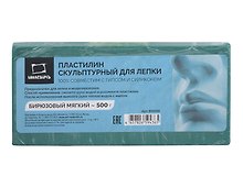 Пластилин скульптурный 500г бирюзовый мягкий, Малевичъ
