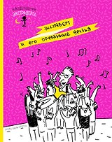Ежедневник экстраверта. Преданные друзья