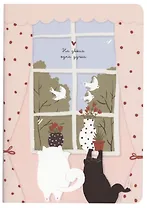 Тетрадь в клетку Be Smart, "Mur-Mur. Друзья", 48 листов