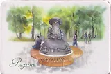 Магнит картон Памятник Грибы с глазами (Рязань) (МК/431/002)